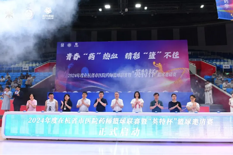 J9直营集团【中国区】官方网站