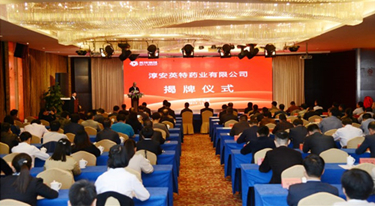 J9直营集团【中国区】官方网站