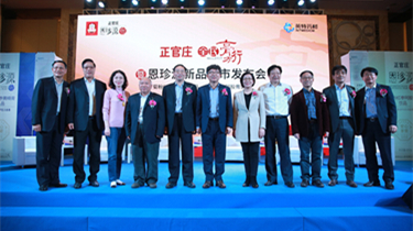 J9直营集团【中国区】官方网站