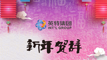 J9直营集团【中国区】官方网站