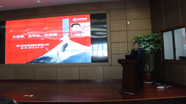 J9直营集团【中国区】官方网站