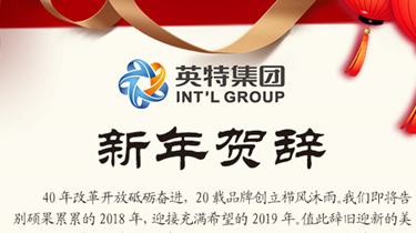 J9直营集团【中国区】官方网站