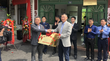 J9直营集团【中国区】官方网站