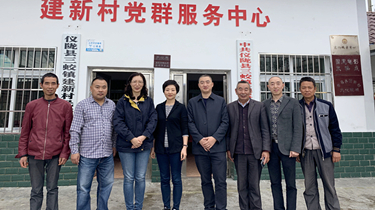 J9直营集团【中国区】官方网站