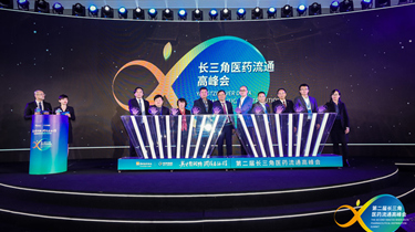 J9直营集团【中国区】官方网站