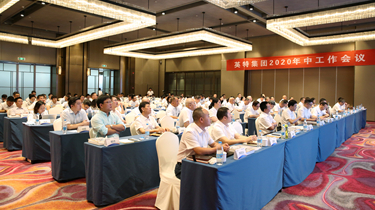 J9直营集团【中国区】官方网站