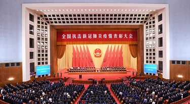 J9直营集团【中国区】官方网站