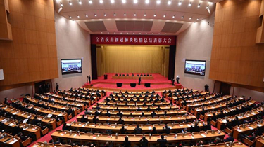 J9直营集团【中国区】官方网站