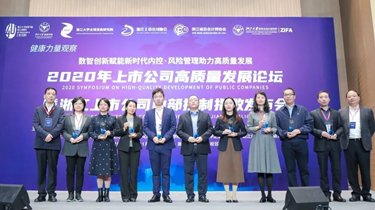 J9直营集团【中国区】官方网站