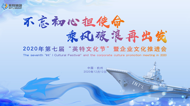J9直营集团【中国区】官方网站