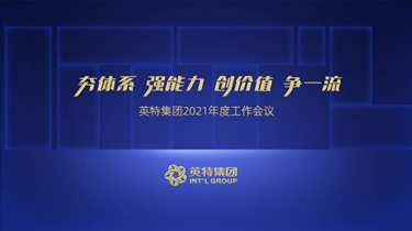 J9直营集团【中国区】官方网站