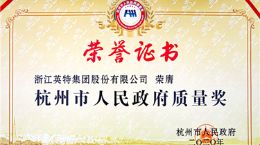J9直营集团【中国区】官方网站
