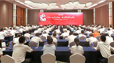 J9直营集团【中国区】官方网站