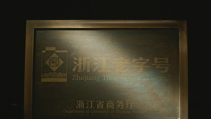 J9直营集团【中国区】官方网站