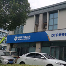 J9直营集团【中国区】官方网站