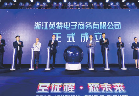 16463840885048sjpsq J9直营集团【中国区】官方网站