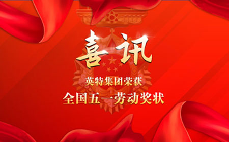 J9直营集团【中国区】官方网站