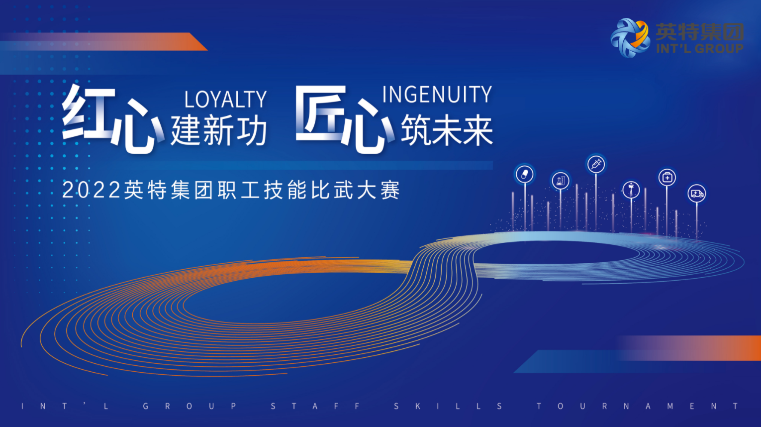 J9直营集团【中国区】官方网站