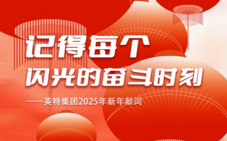 J9直营集团【中国区】官方网站