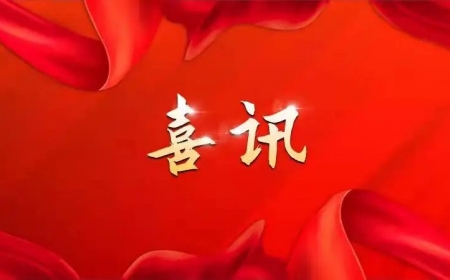 J9直营集团【中国区】官方网站